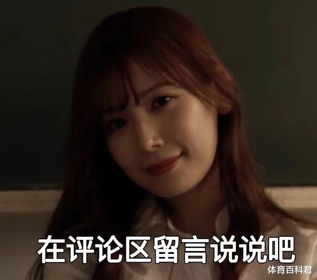 热火队|5年1.84亿！他配吗？詹姆斯1换6重回热火，这真把人当傻子啊！