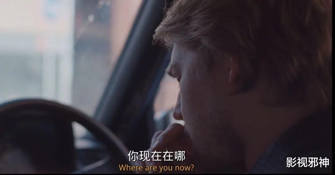 梅丽莎|一男三女「聊天记录」被曝光,太下头了!