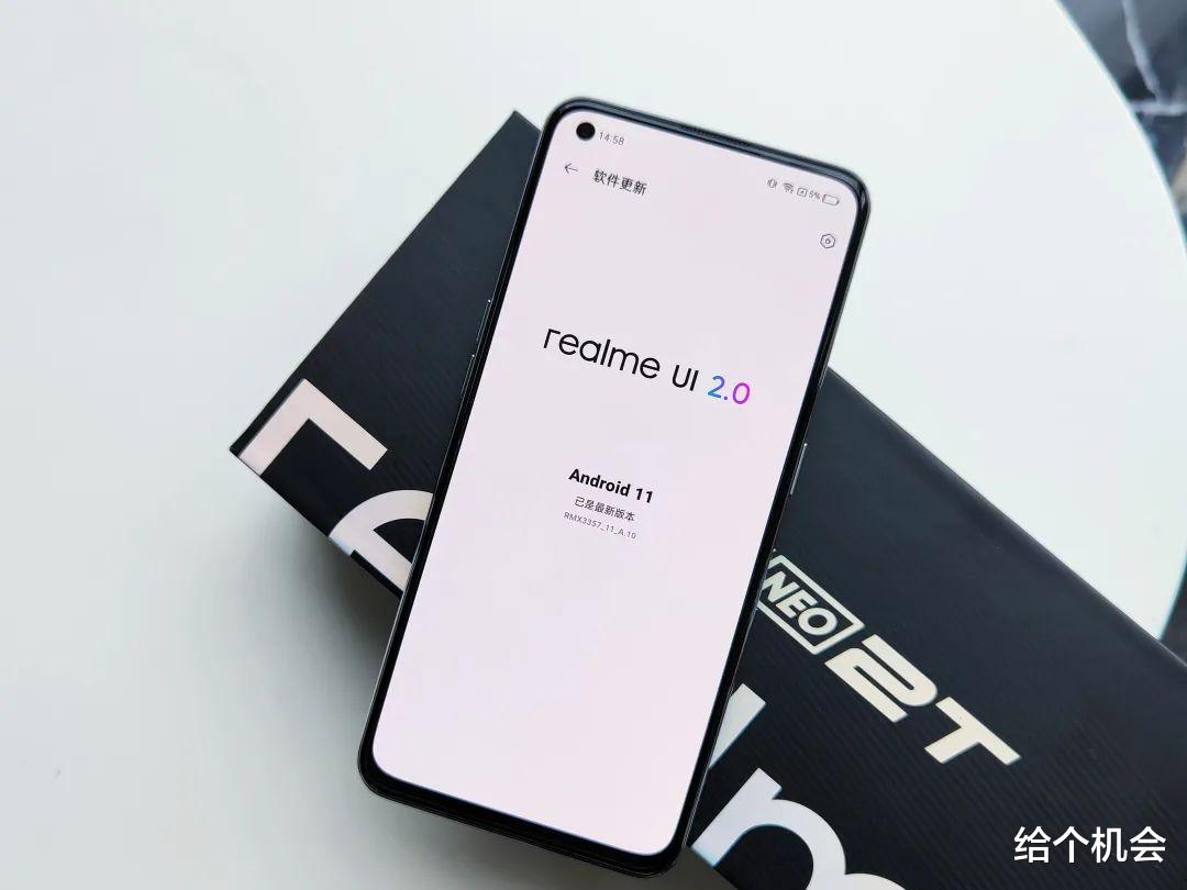 高通骁龙|骁龙870仅1699元起！3款目前性价比最高的手机，用个3年不成问题