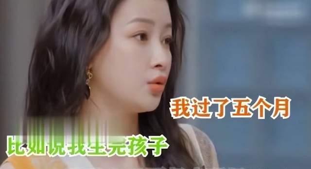 宋雨琦|“国内第一经纪人”王京花的“彪悍人生”