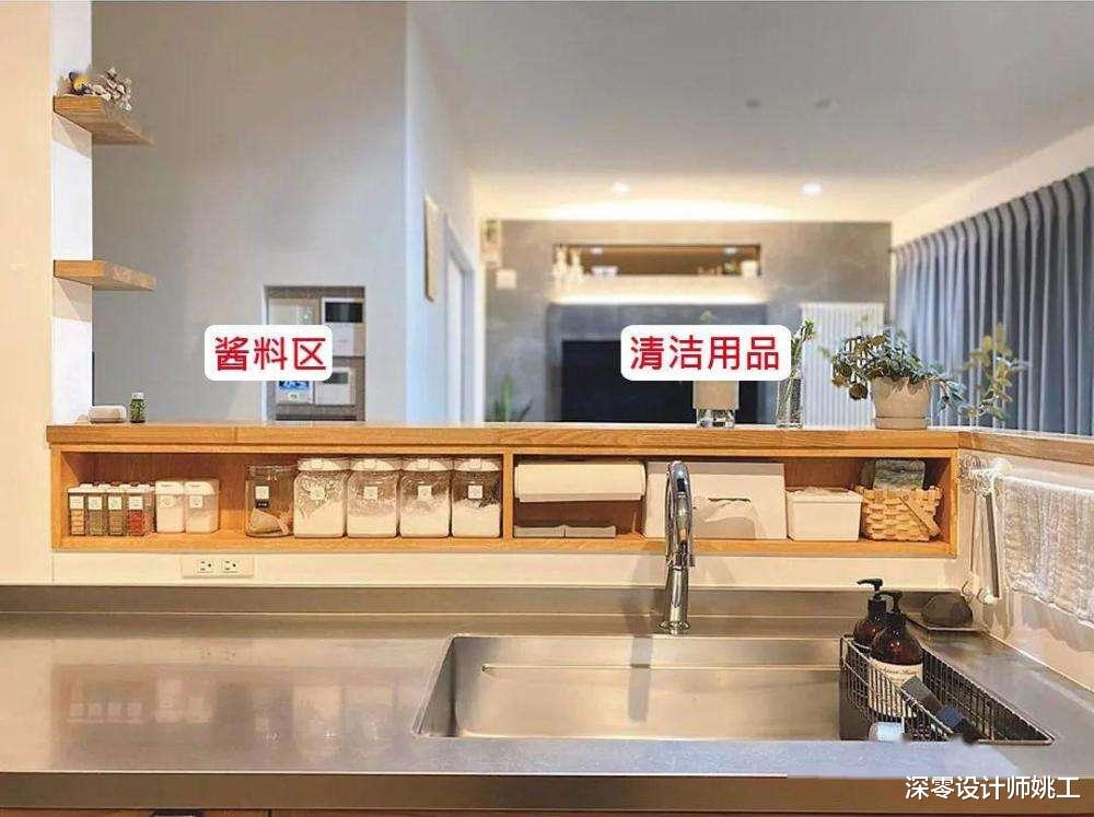 日本厨房6个机智设计,值得我们学习,特别是踢脚线抽屉太人性化了