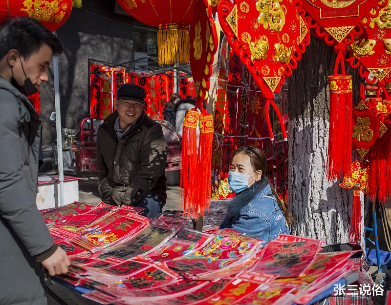 腊月二十四将至,老人提醒“打扫三不动,来年不受穷”:分别指啥