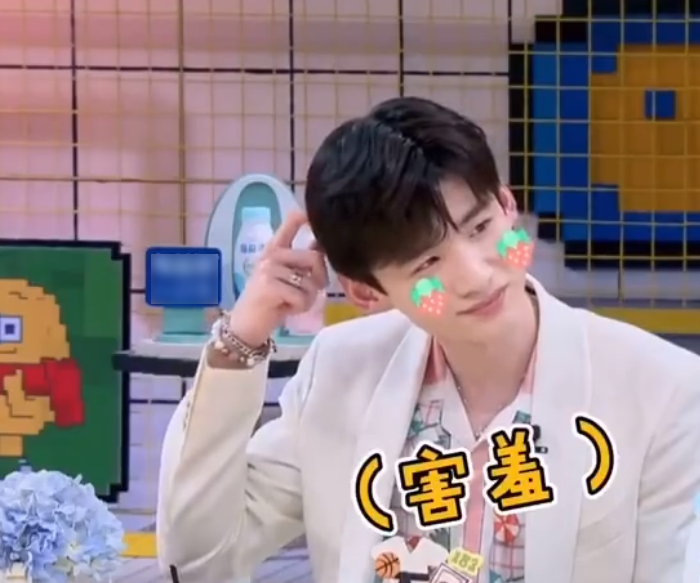 白敬亭|白敬亭宋轶并非因戏生情,两人2月就已恋爱,井柏然还曾说漏嘴