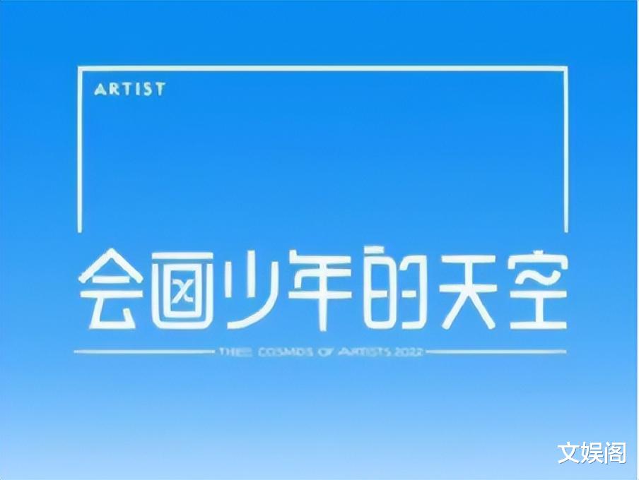 芒果台|芒果台新综艺开播，“王炸”嘉宾阵容，一个比一个有来头