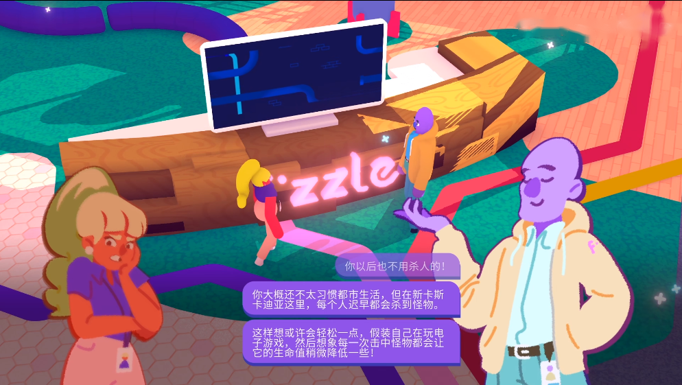 射击|这些游戏让你在办公室里找线索、打怪物、玩大逃杀