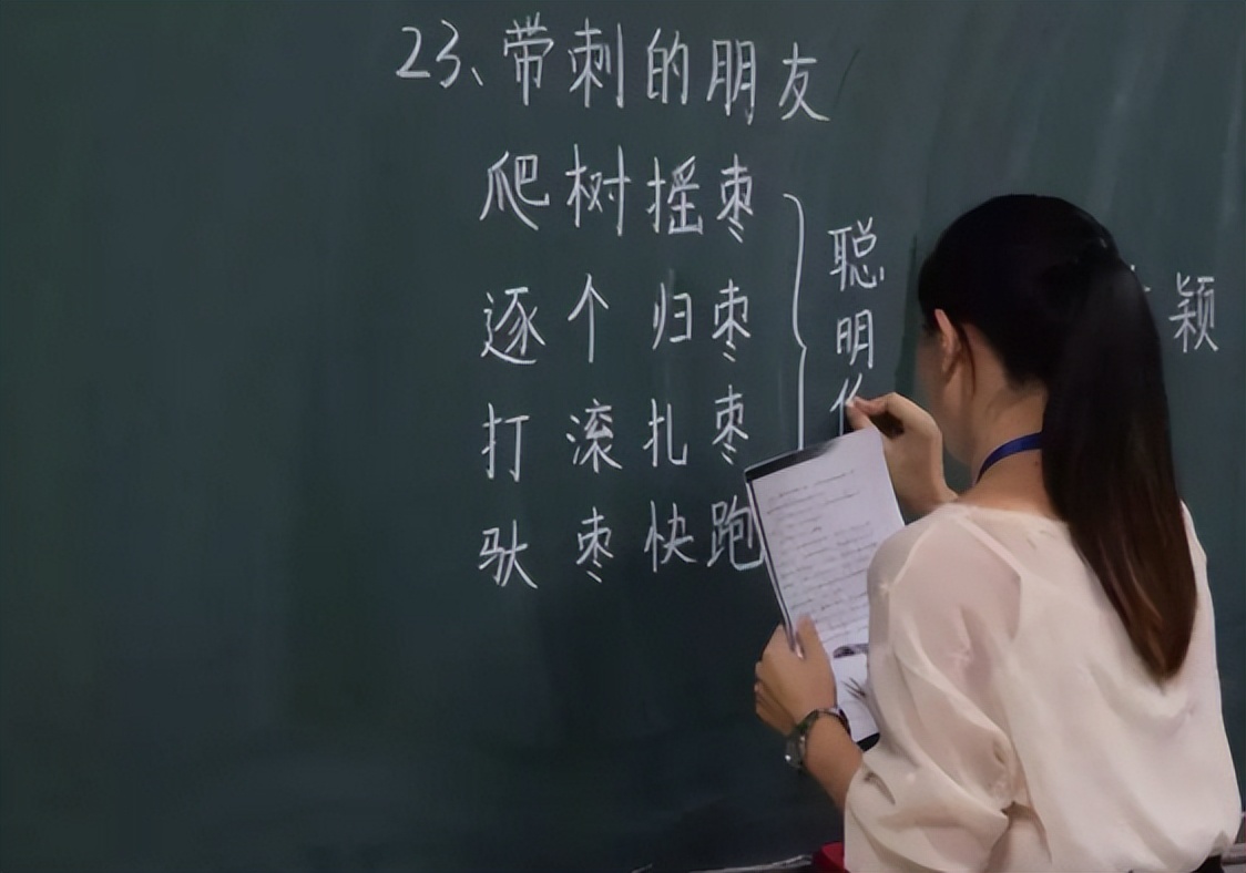 特岗教师|多地开启特岗教师招聘，大专生上岸的好时机，体音美专业需求增多