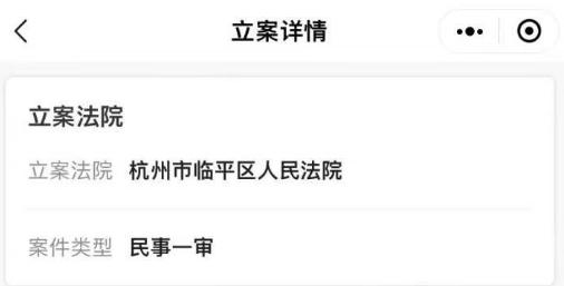 36岁女求职者遭到招聘者连番呛声,气得睡不着觉