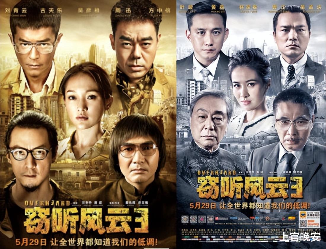 叶璇|绯闻女王、恋爱脑、低情商、抓马之神,叶璇为何能这么“作”?