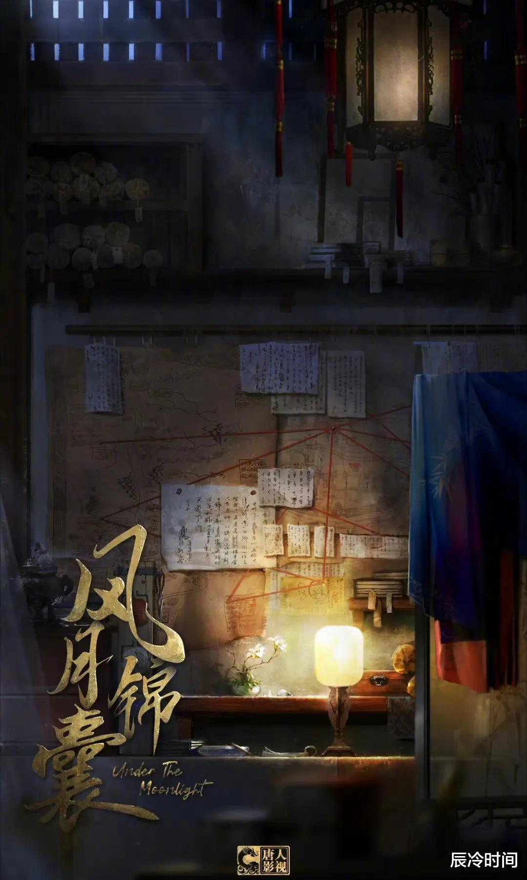 唐人|李兰迪被曝离开唐人，5朵金花只剩胡冰卿？你祝福李兰迪离开吗