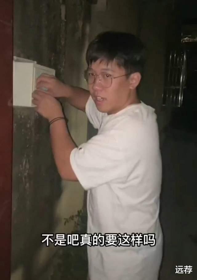 男子瞒父母偷户口本和癌症女友领证!女方回应:没想到他来真的!