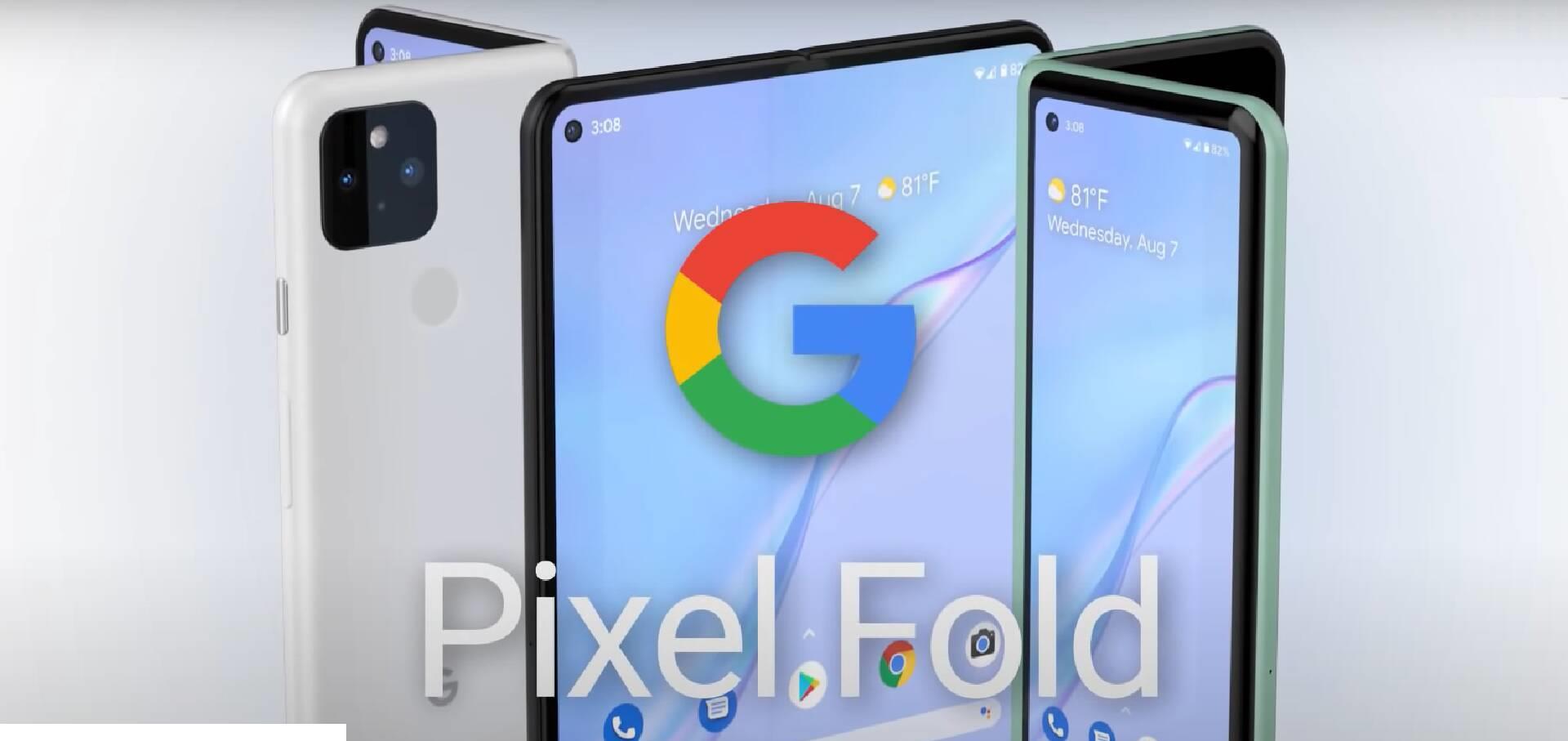 机器人|谷歌首款折叠手机Pixel Fold被泄露!120Hz内外屏、外观像OPPO