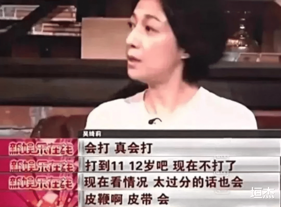 张丰毅|生而为人,我很抱歉?这3位“星二代”均为父母嫌弃,实惨