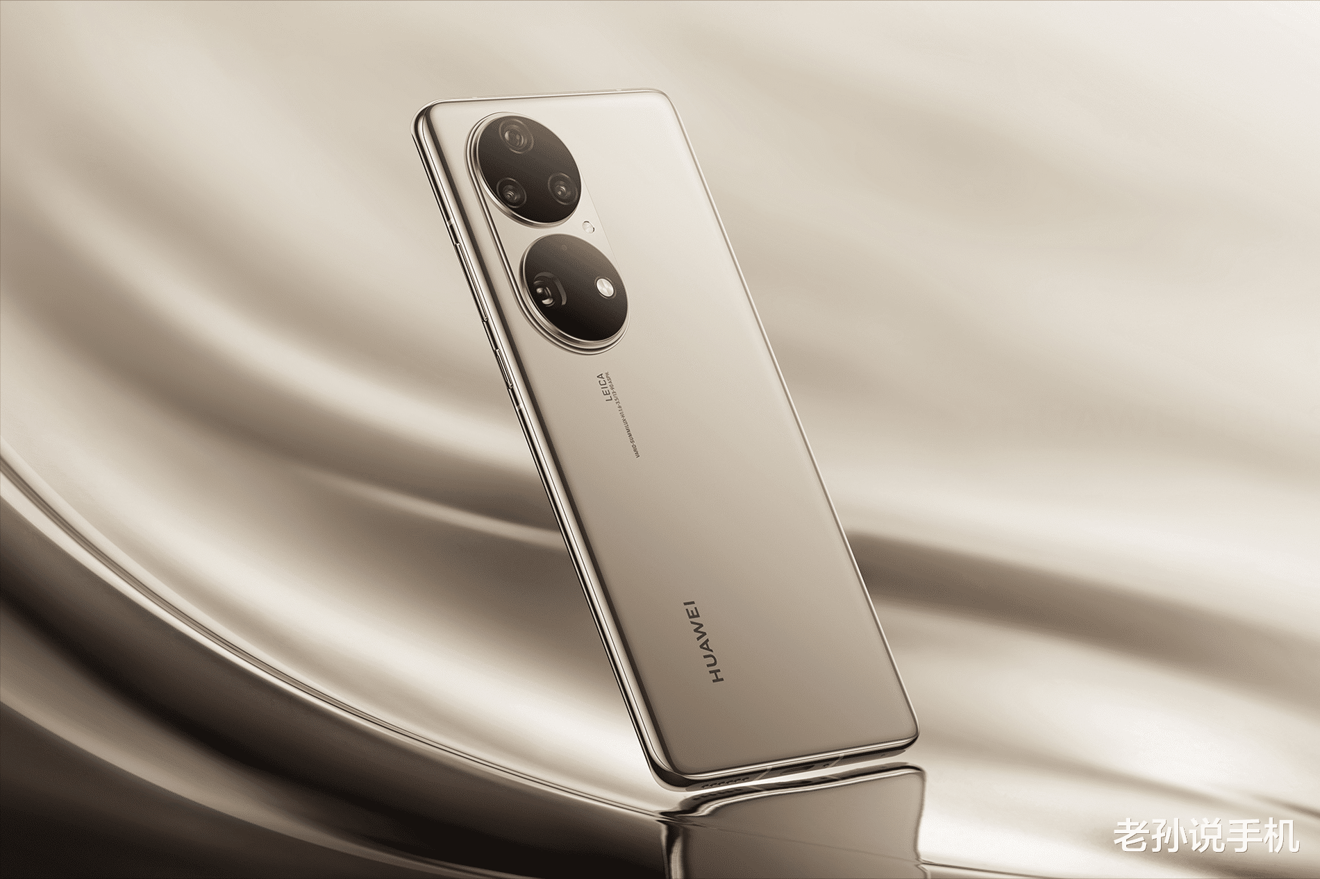 华为|华为旗舰输给小米旗下千元机，安兔兔好评榜屈居第三，谁是冠军？