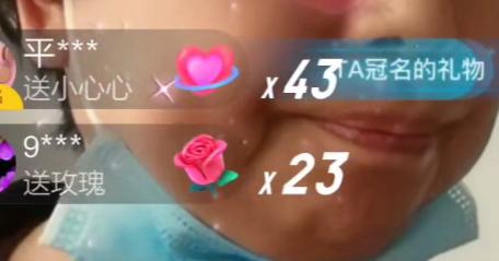 错换人生二审之后,杜女士为什么不晒判决全文