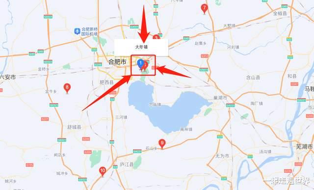 合肥有个小镇,名字很简单,外地人却经常读错