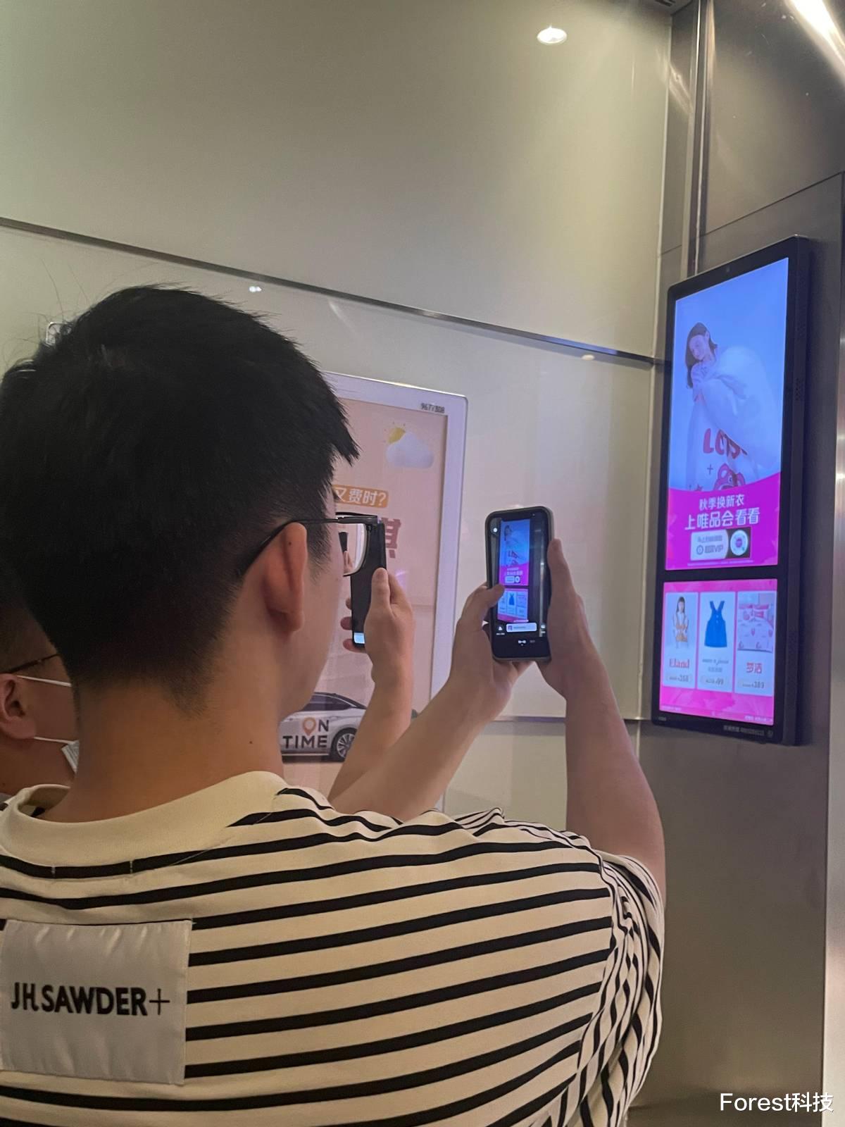 苏州人惹南京网友羡慕,两大消费举措公布,唯品会特卖也去了