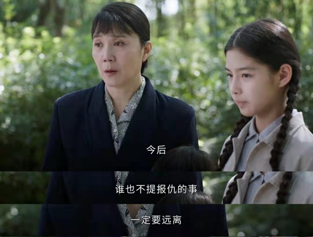 崔浩|《相逢时节》原著：崔浩跳楼身亡了，宁惠不恨，反倒松了一口气