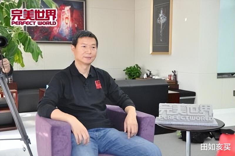 物联网|比腾讯网易起家早，靠《完美世界》引爆互联网，而今为何心力不足