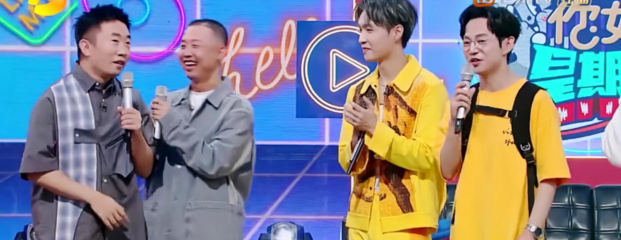 杨迪|杨迪在《星期六》自黑；内涵杨姓女明星不会唱歌，被何炅要求道歉