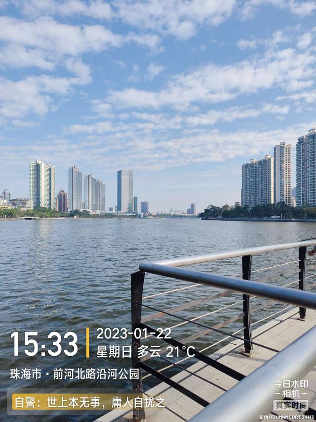 鳊鱼|万象更新初一日,深浅各半略有收获