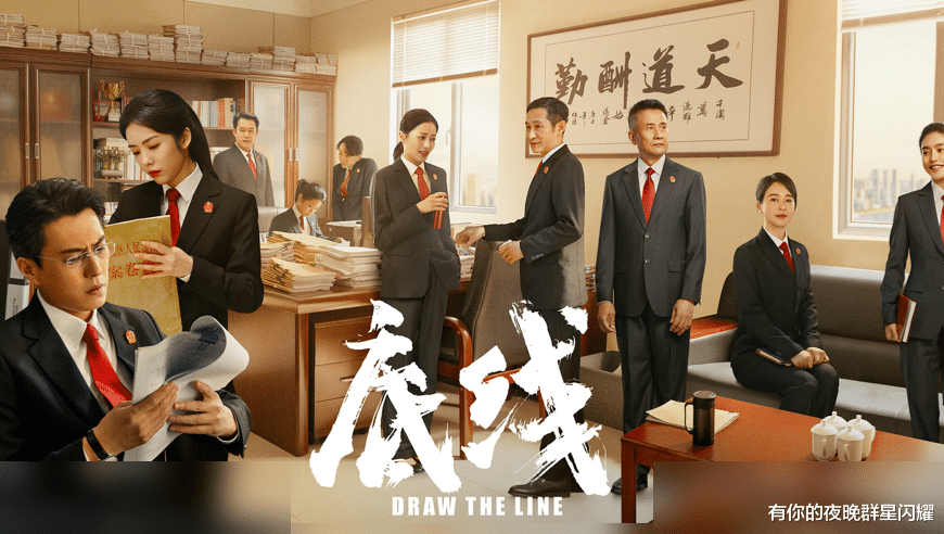 江歌|《底线》太敢拍了,翻拍江歌案,还将李小璐做头发梗搬上荧屏