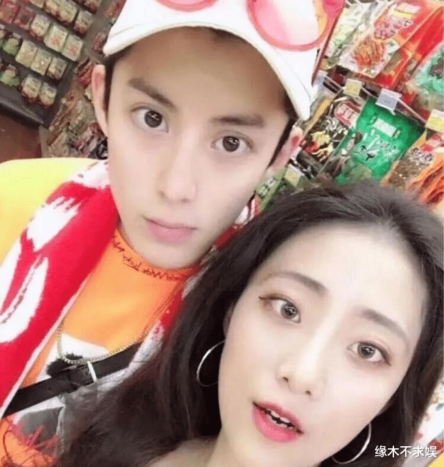 王鹤棣|王鹤棣被曝有圈外女友,本人没回应,粉丝却扒出女友照片并澄清