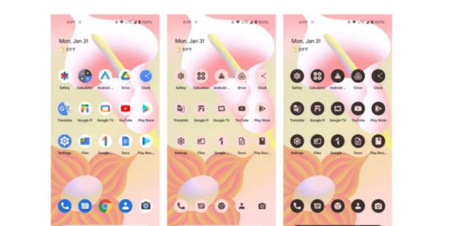 安卓|谷歌发布带有主题图标、改进隐私等功能的Android13DevPreview