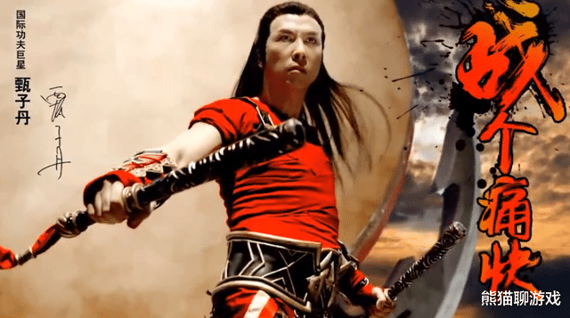 大唐无双|丁老板献唱主题曲，运营12年还在出新职业？这才网易亲儿子的牌面