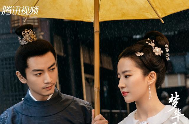 章子怡|先扬后抑？人民网评《梦华录》夸的直戳心窝，批的也“一针见血”