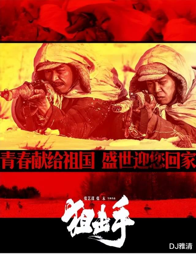 金鸡奖|老艺术家齐聚金鸡奖:王晓棠精神矍铄,祝希娟充满活力,刘晓庆霸气十足