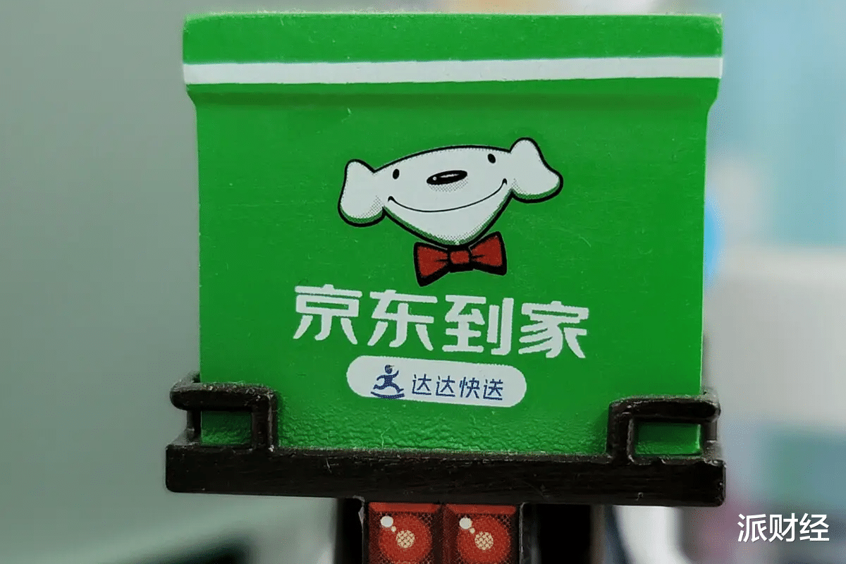 甘孜州|瞄准美团,京东外卖能翻起多大浪花?