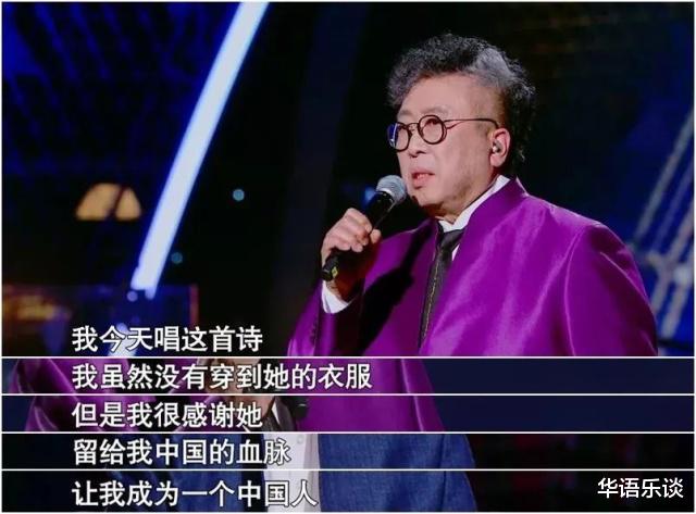 颁奖礼|港乐“双十大”颁奖礼合并,颁出首个荣誉大奖,音乐教父实至名归