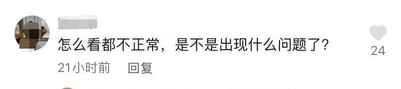 小姐姐|64岁万梓良在酒吧喝大了！双眼迷离脸通红，一众美女排队靠肩合影