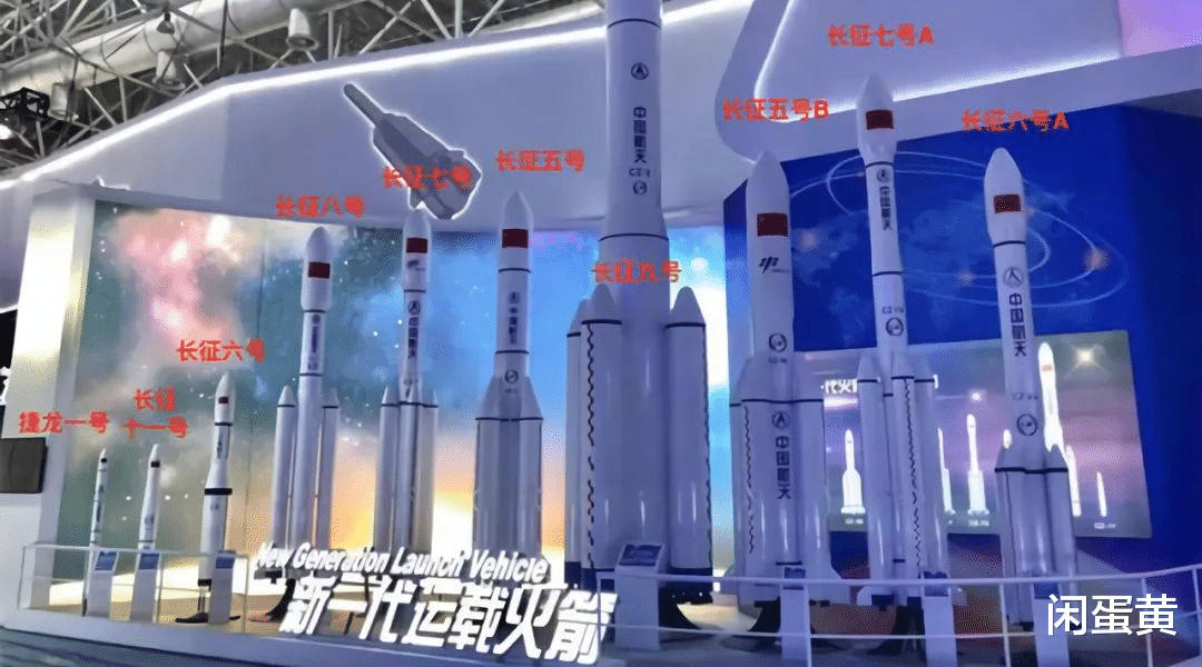 未来的长征9号载荷,能不能追上最强火箭土星5号?