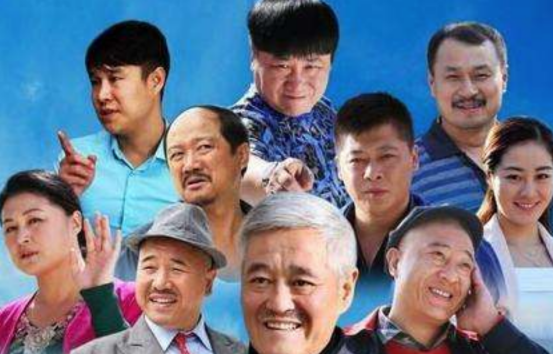 乡村爱情|乡村爱情：新“五朵金花”替旧人，“五大妈妈”戏份渐少