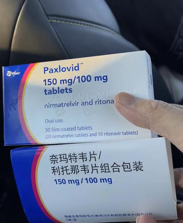 医生|服用辉瑞paxlovid患者：有百岁老人吃药后平稳度过；有人花1万5买药，对药贩子又爱又恨
