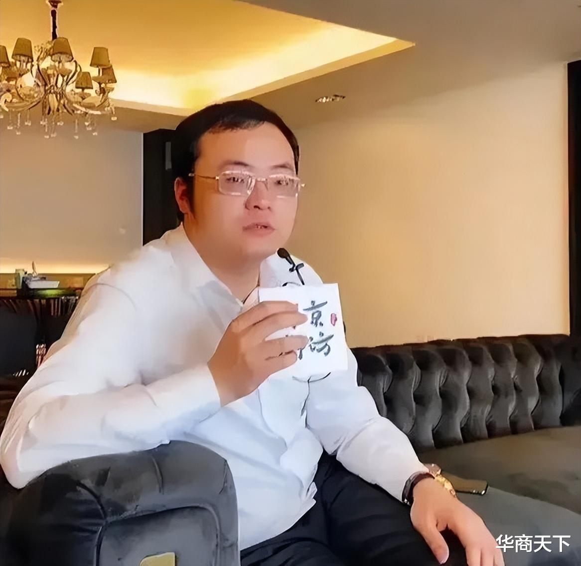 从养龙专业户,到包湖抽干逮鱼,网红倪海杉最后割得谁的韭菜?