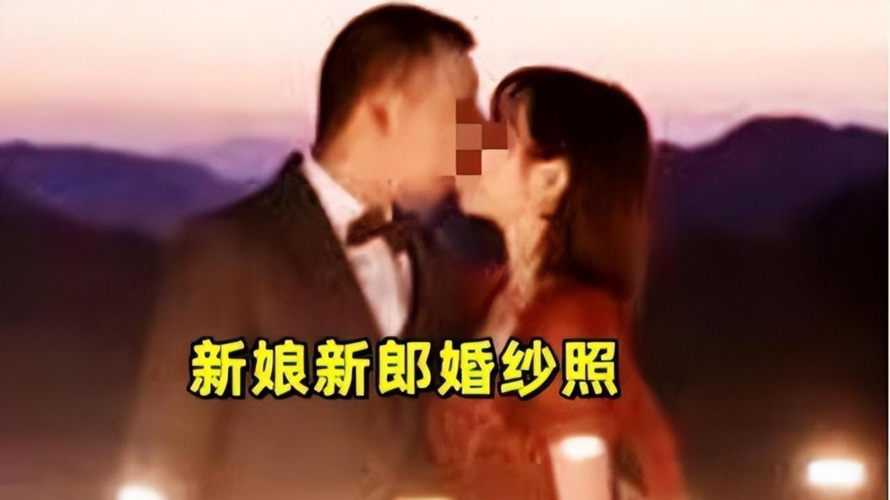 知名律师谈张家界新娘事件！女方是受害者，她的人格权遭侵犯