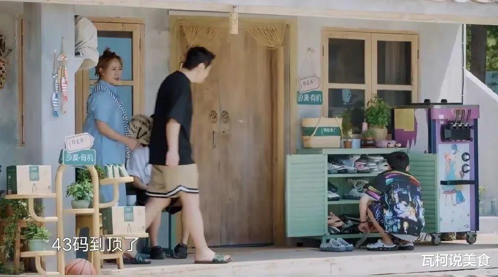 庾澄庆|三个内娱顶流，比不过一张碎嘴子？