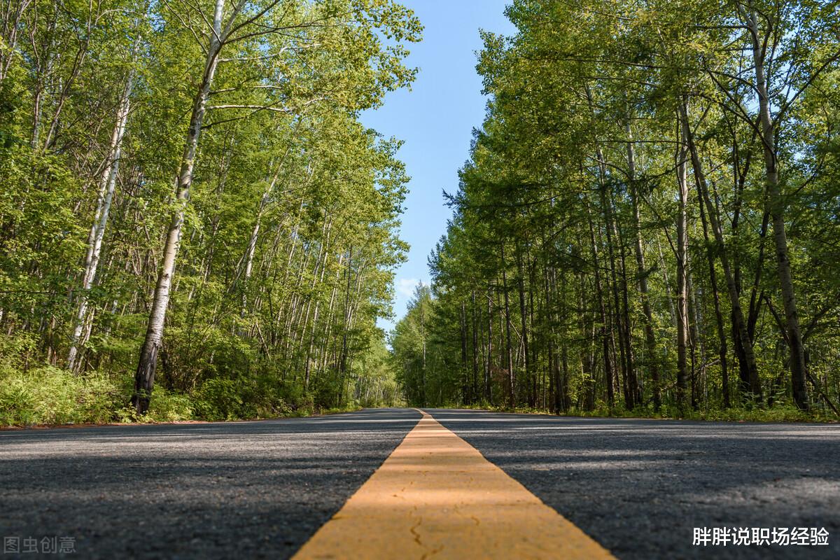 |职场中，要多和时间观念强的人交朋友