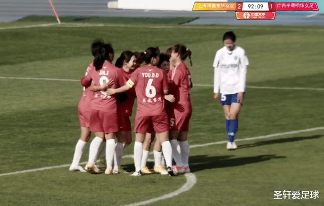 广西|2-1！夺冠热门大爆发，第93分钟打入绝杀球，广西平果呗侬输惨了