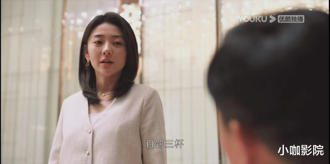 陆昭西|又一部国产烂剧,稳居甜宠轻喜剧热度榜第一?!