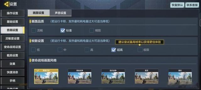 苹果|80W最强充电千元机!vivo Y77评测:首发天玑930温度感人