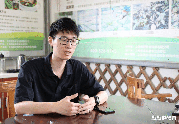 医生|女生“想嫁”男生职业排名,榜首意料之中,没想到公务员无缘前三