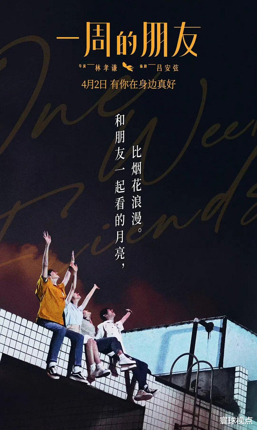 任达华|任达华新作来了,满屏的港片风格,一张黑白海报塑造出久违的质感