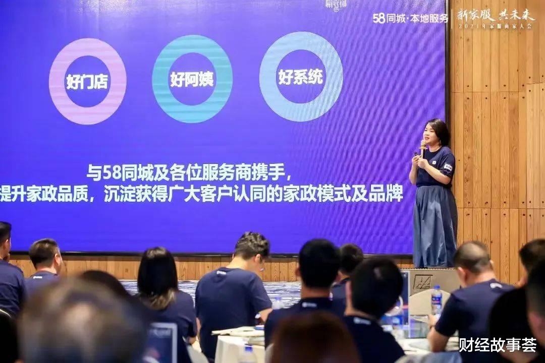 生肖|高校毕业进厂，真的丢人吗？