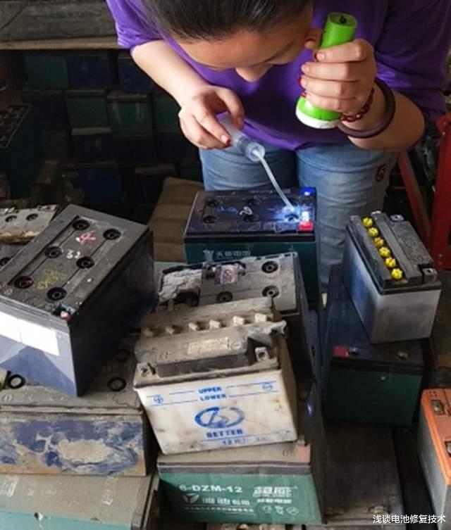 电瓶修复技术-测试纯水有必要吗?