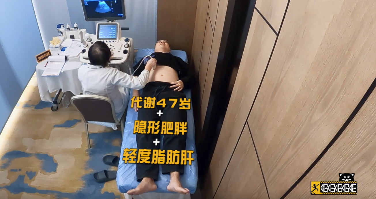 陈赫|《五哈2》迎来大体检，“五哈团”健康状况大公开，结果却令人意外