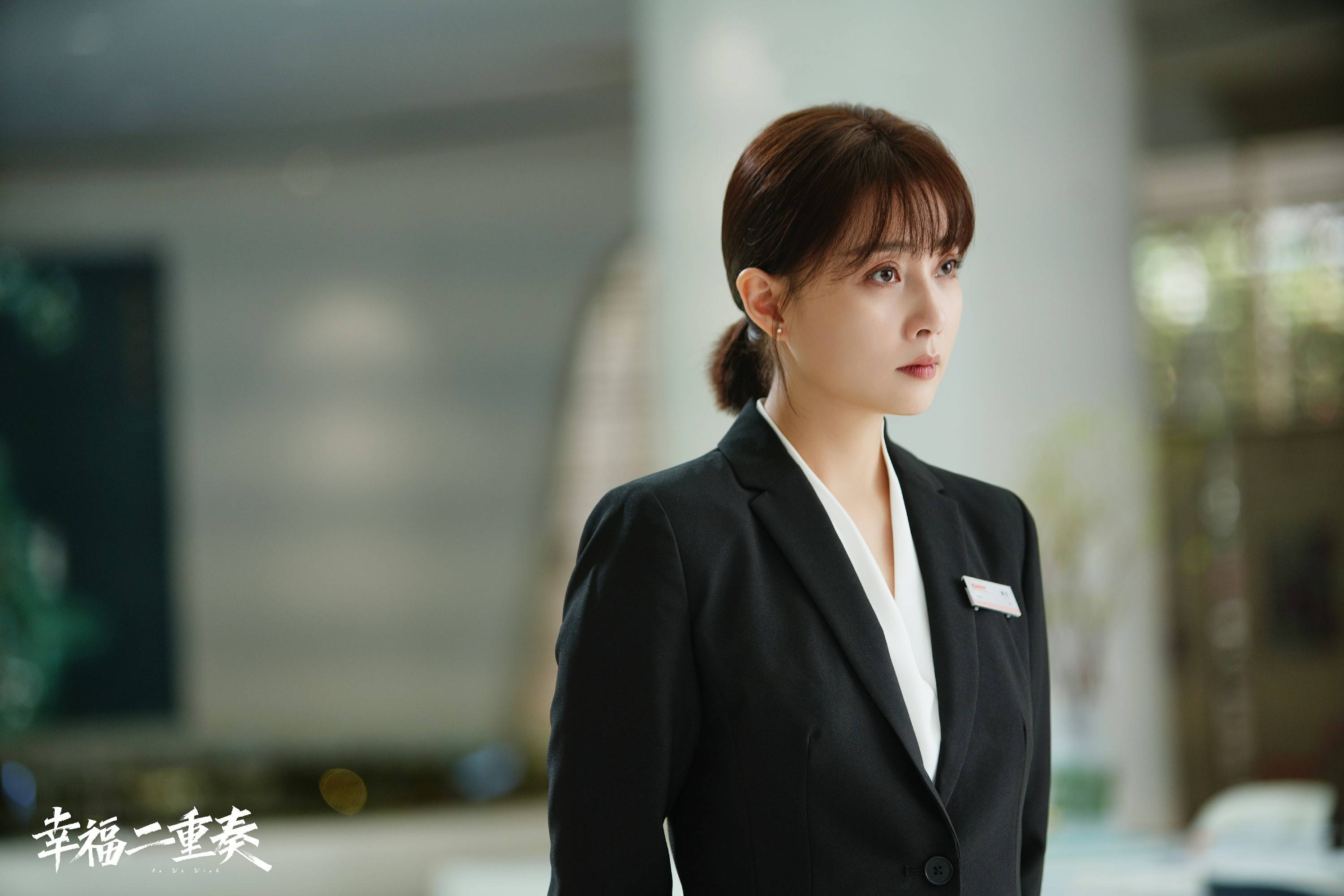 殷桃|殷桃《幸福二重奏》状态太抢眼 新剧《人世间》网友直呼期待再夺满贯视后