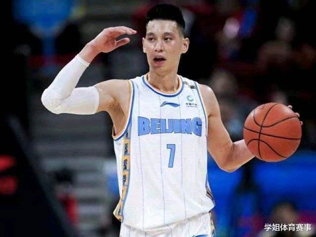 长春|首钢记者，佛山赛区比长春强，秦晓雯给外援搞特殊待遇